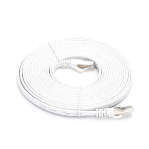 Câble de connexion Cat7, 5 m, blanc, vitesse, faible interférence, idéal pour les réseaux domestiques et les bureaux efficaces. - Product Image 1