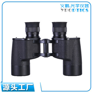 กล้องส่องทางไกล 7x40 เลนส์ใกล้วัตถุ 42 มม. มุมมองกว้าง ใช้งานกลางแจ้ง พร้อมฟังก์ชั่นวัดระยะทาง - Product Image 4