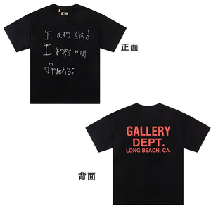 Camiseta Gráfica Tie Dye Lavada de <span class=keywords><strong>Galler</strong></span> Dt Streetwear, Unisex, Manga Corta, Transpirable, 230 Gramos, Graffiti, Alta Calidad, 100% Algodón - Product Image 6
