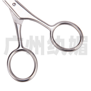 Tijeras para barba Wanmei, punta puntiaguda de acero inoxidable para recortar el vello facial, herramienta de belleza portátil - Product Image 3