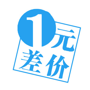 Compresor de refrigeración Cold Cat para equipos de almacenamiento en frío, diferencia de precio de 1 yuan - Product Image 1