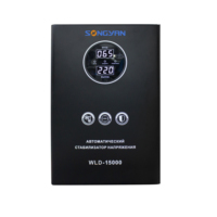 Régulateur de tension monophasé AC 5000W 6000VA 12000VA avec relais électrique et stabilisateur AVR