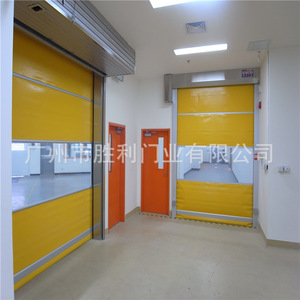 Puerta Enrollable Industrial Victory Door Industry, 3500x3500mm, Operación Eléctrica, Alta Resistencia al Viento, Uso en Fábricas y Almacenes - Product Image 4