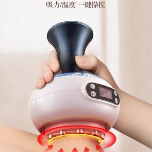 Masseur électrique Gua Sha AUX Meridian Brush avec fonction chauffante, rechargeable par USB, pour le dos, les épaules, le cou et la thérapie corporelle complète - Product Image 6