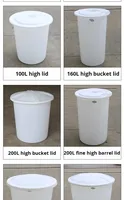 Seau en PE de 600 L pour tendon de bœuf avec couvercle recyclable et poignée Flexiloop pour la fermentation de la bière, le marinage des aliments et l'eau