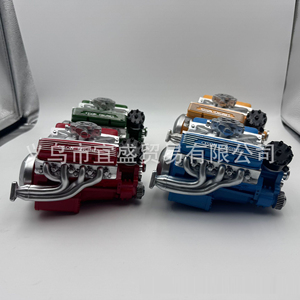 Detailliertes Motormodell, pädagogisches Technik-Motormodell-Spielzeug für Erwachsene, Kinder, Bastler und Sammler - Product Image 2