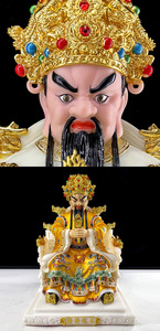 รูปปั้นเรซิ่นฮันซี กว่างจี ราชาแห่งมังกร พระโพธิสัตว์ภูเขาอู่ไถ งานแฮนด์เมดล้วนๆ มังกรที่ห้า สำหรับบูชาที่บ้าน โต๊ะทำงาน - Product Image 6