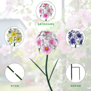 Trois pièces de fleurs en métal insère l'atmosphère de jardin extérieur améliorant la décoration artisanale - Product Image 4