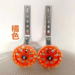 Roues d'apprentissage universelles pour vélo 12 14 16 18 20 22 pouces, roues latérales pliables pour enfants, aide à l'équilibre, plastique bleu, fer - Product Image 3