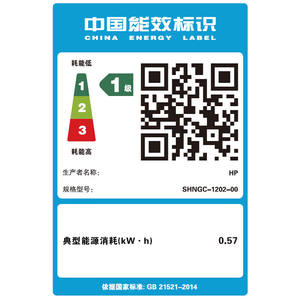 <span class=keywords><strong>LaserJet</strong></span> <span class=keywords><strong>Pro</strong></span> <span class=keywords><strong>MFP</strong></span> M126A 3-in-1 multifunzione A4 stampante USB in bianco e nero utilizzato per uso ufficio in magazzino - Product Image 5