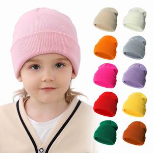 หมวกอะคริลิคสำหรับเด็ก หมวกบีนนี่สีพื้นสำหรับฤดูหนาว หมวกไหมพรมเด็กอายุ 2-6 ปี สำหรับเด็กหญิงและเด็กชาย ของขวัญโปรโมชั่น - Product Image 1