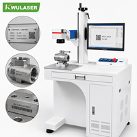 Machine de marquage et gravure laser à fibre professionnelle pour armoires, avec balayage Galvo stable et traçabilité par lots en usine