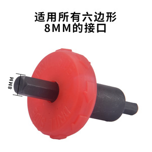 Démarreur de moteur rouge pour tondeuse à gazon, ajustement universel, matériau durable, usage domestique - Product Image 3