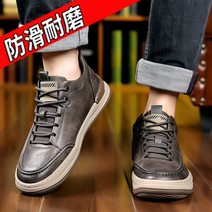 Men Retro Cow Leather Sneakers Round <b>Toe</b> Plush Lining Rubber Outsole Anti-Slippery Low Heel Walking - Product Image 2