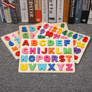 Offres spéciales en bois Alphabet numéro Puzzle bébé Puzzles cognitifs 3D main saisir Puzzle jouets en gros - Product Image 1