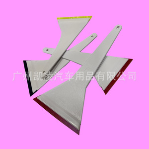 Car <b>Window</b> Tinting Squeegee Rubber Blade Medium Red Yellow Dark Blue Durable For Auto Film Installation - Product Image 3