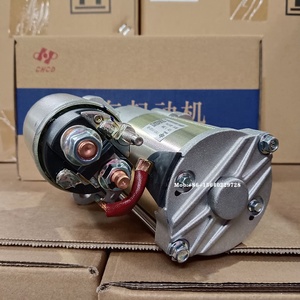 CHCD OEM NUEVO Motor de arranque de 12 VOLTIOS para el conjunto del motor de arranque FORD - Product Image 3