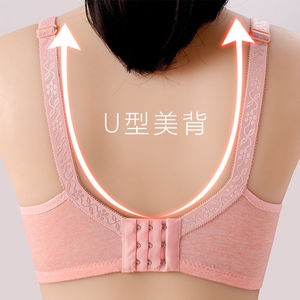 เสื้อชั้นในสำหรับคุณแม่หลั<span class=keywords><strong>ง</strong></span>คลอด แบบเปิดด้านหน้า ผ้าลูกไม้ ช่วยยกกระชับ เหมาะสำหรับให้นมบุตร - Product Image 4