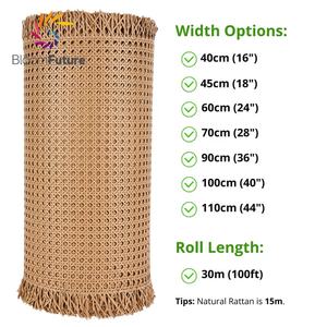 لفائف شبكية من مادة البولي إيثيلين بلون طبيعي، حصيرة مرنة لصناعة الأثاث الخيزراني - Product Image 3