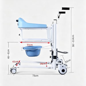 LEAMAI Nuova Macchina Idraulica per il Trasferimento con Supporto per Braccia, <span class=keywords><strong>Sedia</strong></span> Ausiliaria Multifunzione per Anziani, per Toilette e Bagno, Regolabile fino a 150 kg - Product Image 6