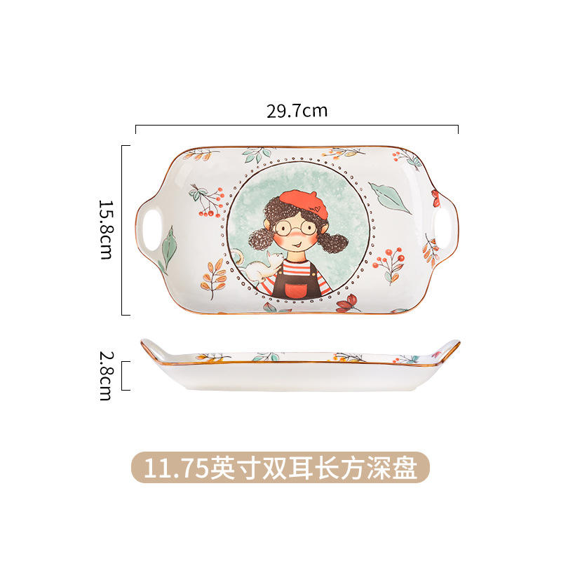 Placa rectangular grande