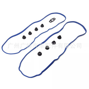 Valve Cover <b>Gasket</b> Set 55.6mm For Buick Cadillac VS50504R1 VS50250A - Product Image 4