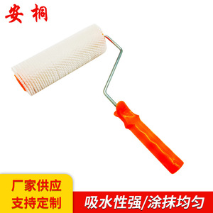 Antong Plastic Needle Punched Roller <b>Brush</b> Round Strip Industrial Paint Roller For Building Materials - Product Image 4
