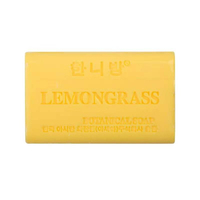 Savon hydratant à l'acide kojique 200g en gros, éclaircissant et illuminateur, fait main pour le visage et le corps