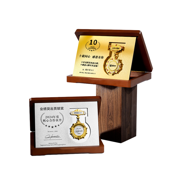 New Design Wood Silver Gold Metal Medal Wood Plaque Awards Tri-fold Design Trophy Customized UV Printing Business Brand Honor
