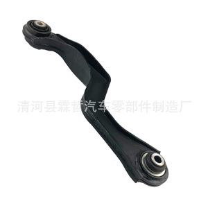 Rear Suspension <b>Tie</b> <b>Rod</b> For Cadillac XT5 Iron Material Electrophoretic Coating Replacement Part - Product Image 2