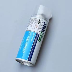 بخاخ سيليكون أصلي من اليابان ShinEtsu KF96SP بخاخ ثنائي ميثيل للأغراض العامة لتحرير القالب العام - Product Image 3