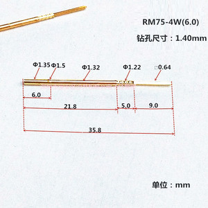 Casquillo de prueba Rm75 2w de 1.35mm de diámetro para buje de taladro serie Pm75 - Product Image 5