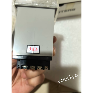 LINE SEIKI MA-4111 / MA4111 (NEW in BOX) - Product Image 4