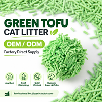 Litière pour chat OEM 2,5 kg, agglomération rapide, à base de tofu et de fécule de soja, jetable dans les toilettes, pour marques de produits pour animaux, directement de l'usine en Chine