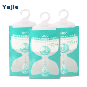 घरेलू आवश्यक आर्द्रता नमी अवशोषित करती है डिह्यूमिडिफायर बैग के लिए पोर्टेबल डिह्यूमिडिफायर बैग - Product Image 1