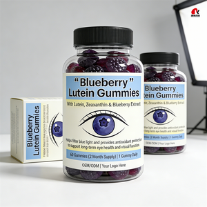 Gomitas <span class=keywords><strong>de</strong></span> Arándanos con Luteína y Zeaxantina 10mg, Soporte Ocular y Antioxidante, a Base <span class=keywords><strong>de</strong></span> Pectina, GMP/Halal/Kosher, Suplemento Dietético OEM/ODM - Product Image 3