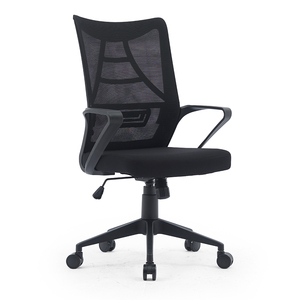Prix d'usine Chaise de bureau ergonomique en maille avec support lombaire réglable et pivotant à dossier haut - Product Image 6