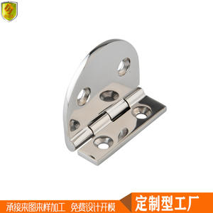 บานพับหน้าต่างสแตนเลสสำหรับงานทางทะเล แบบพับได้ 180 องศา สำหรับหน้าต่างบานเปิด (81*64 มม.) วัสดุโลหะ - Product Image 3