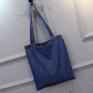กระเป๋าผ้ายีนส์น้ำหนักเบา - Product Image 3