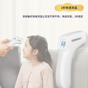Nhiệt kế <span class=keywords><strong>Omron</strong></span> k7100, nhiệt kế điện tử hồng ngoại, y tế gia đình, Súng nhiệt độ trán trẻ em và người lớn - Product Image 5