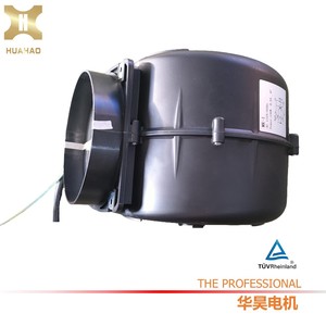 Ventilateur centrifuge en plastique Hua Hao 146-150146-1502 pour climatiseur de cuisine avec 59 pales et un angle de 30 degrés - Product Image 3