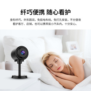 กล้อง IP ไร้สายอัจฉริยะ 1080P พร้อมระบบมองเห็นในเวลากลางคืนและการจัดเก็บข้อมูลบนคลาวด์สำหรับการเฝ้าระวังความปลอดภัยภายในบ้าน - Product Image 4