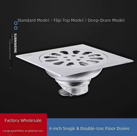 Siphon de sol carré moderne en acier inoxydable 304 avec couvercle, filtre de haute qualité, poli, pour salle de bain, anti-odeur, vente en gros