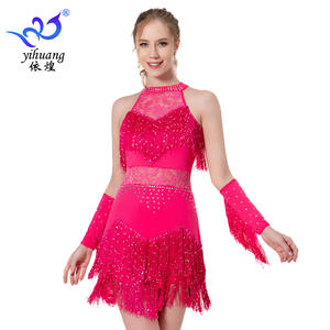 Vestido de Baile Latino con Flecos Cuello Alto sin Mangas para Fiesta y Espectáculo - Product Image 4