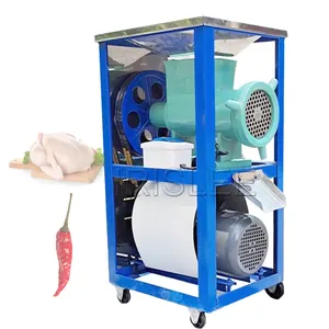 42-Type Meat Grinder 220V Commercial Bone Shredder 3Kw Chicken Skeleton Shredded Fish Electric High Power 300Kg/H