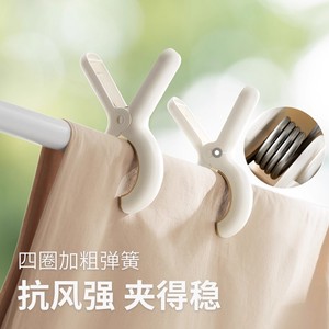 Strong Windproof Clothespins Large <b>Plastic</b> Drying Clips For Quilts <b>Sheets</b> Hook Type Durable 100pcs - Product Image 1