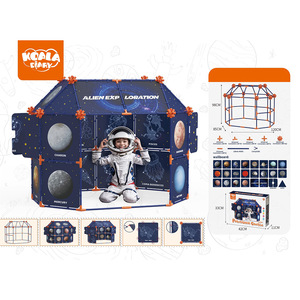 Nouveau produit transfrontalier le plus vendu : tente d'assemblage éducative pour enfants, thème ciel étoilé, jouet spatial pour garçons - Product Image 3