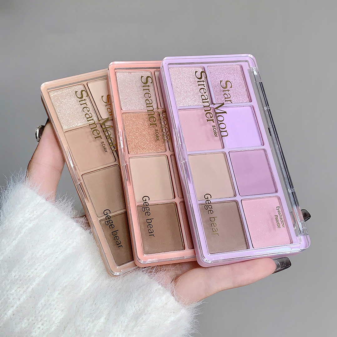 Custom Logo Gege Bear Eye Shadow Palette - 8 Colors