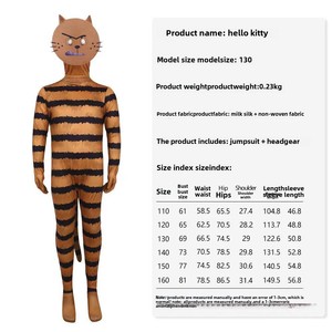 Nuevo disfraz de Halloween lastimoso perro hombre Detective Cosplay para niños vestido de juego de rol de escenario para fiesta Anime Cosplay - Product Image 4