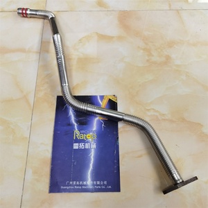 Tuyau de raccordement de vidange d'huile du turbocompresseur PC200-8 6D107 6754-51-8100 6754518100 3975076 - Product Image 3